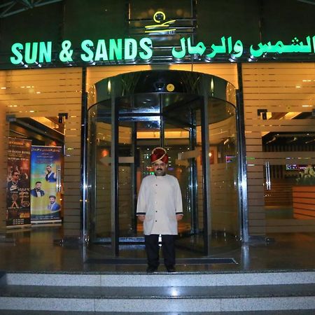 Sun And Sands Hotel Dubai Exterior photo